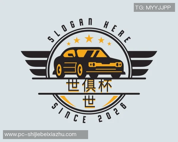 世俱杯买球代怀博的崛起与挑战：探讨其在现代社会中的影响与未来发展路径